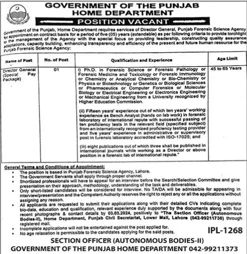 Home Department Punjab Jobs